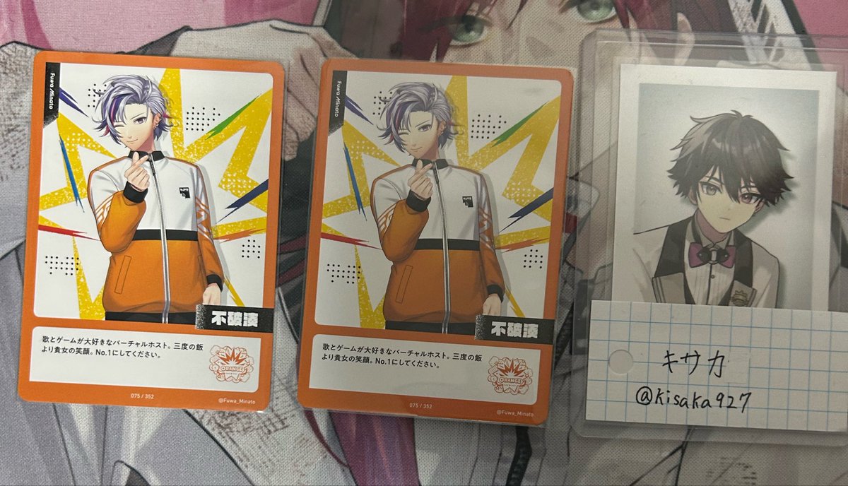 キサカ☆.｡.:*・水曜日発送 tweet media