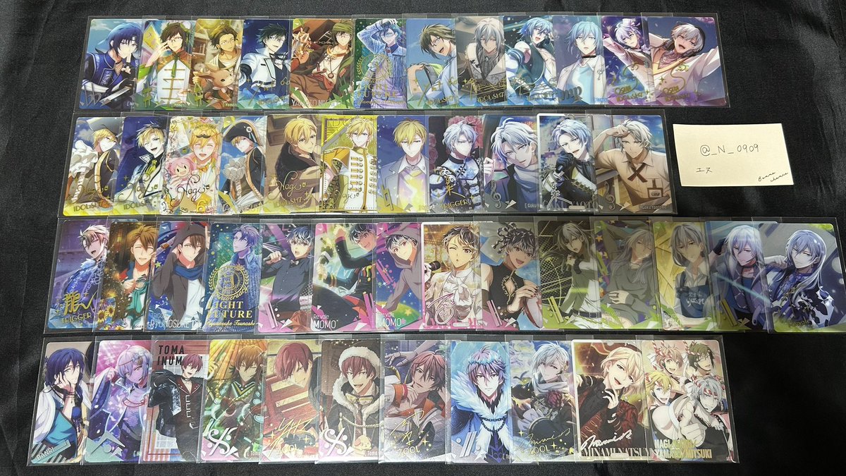 エヌ@プロカ必読 tweet media