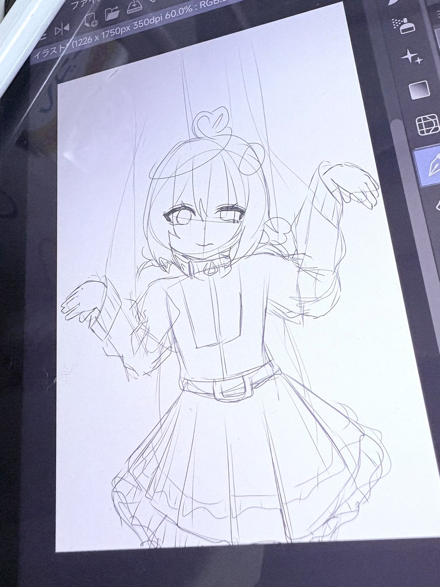 あいの tweet media