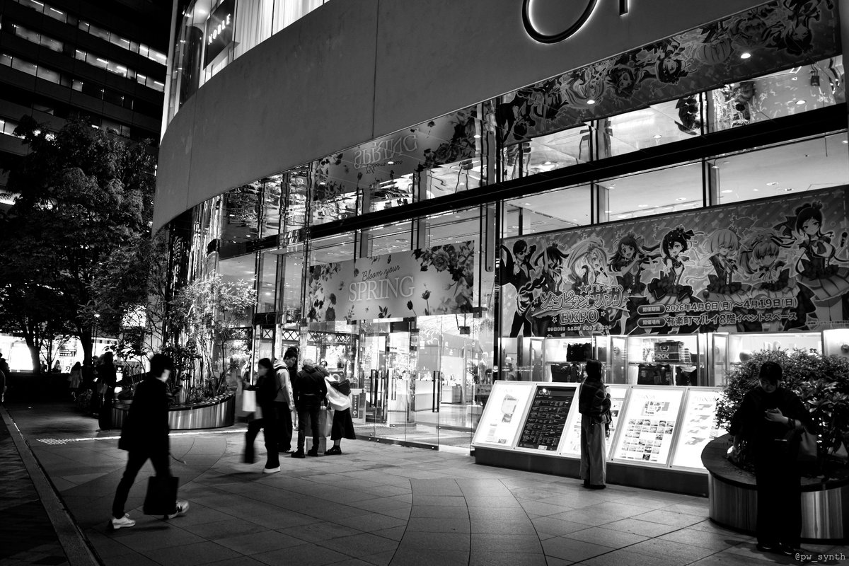 pw_synth's tweet image. 有楽町、東京  
#streetphotography #street #snap 
#SILKYPIX #monochrome 
#RICOHGR #GRIII #GR3