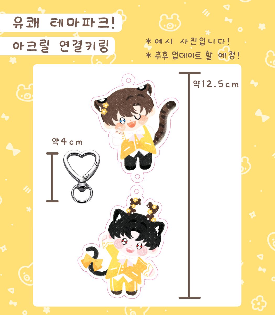 🍀오이🍀(회지통판폼~5일) tweet media