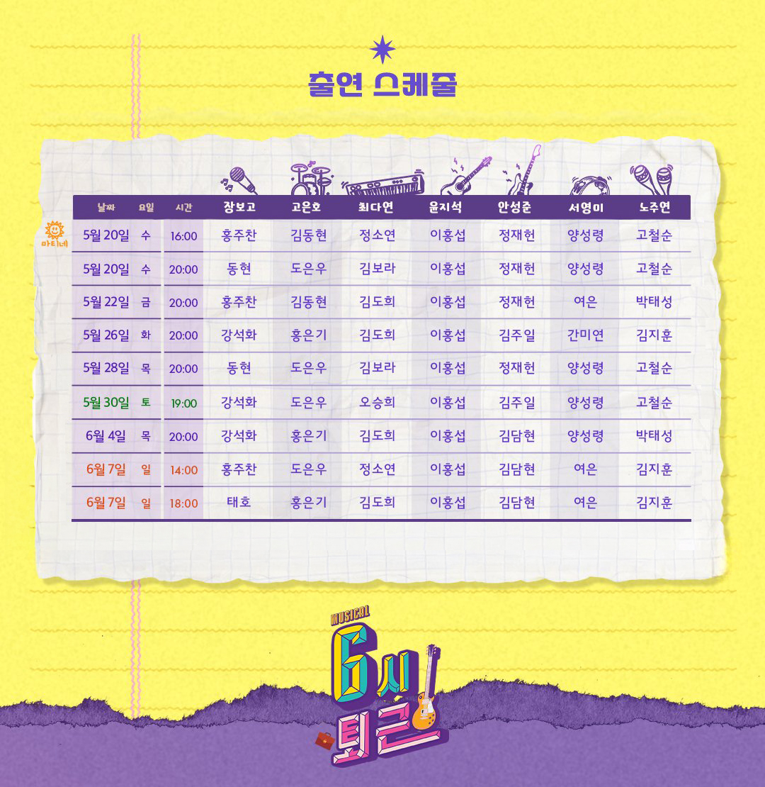 섭 tweet media