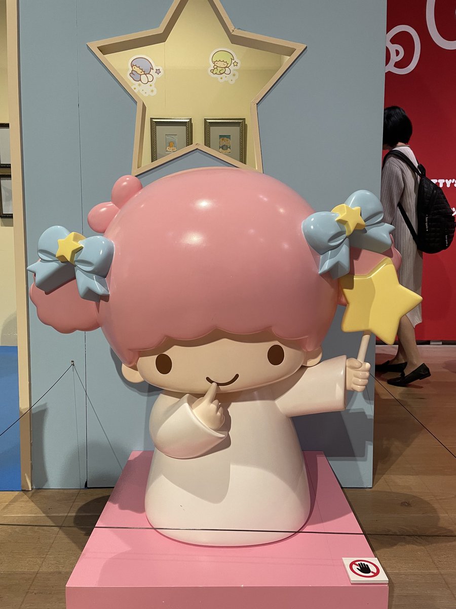 Chiru_ha's tweet photo. サンリオ展行ってきた✨懐かしいキャラとか昔持ってたグッズもあってかわいいがあふれてた🍓 https://t.co/2llTTidsKO