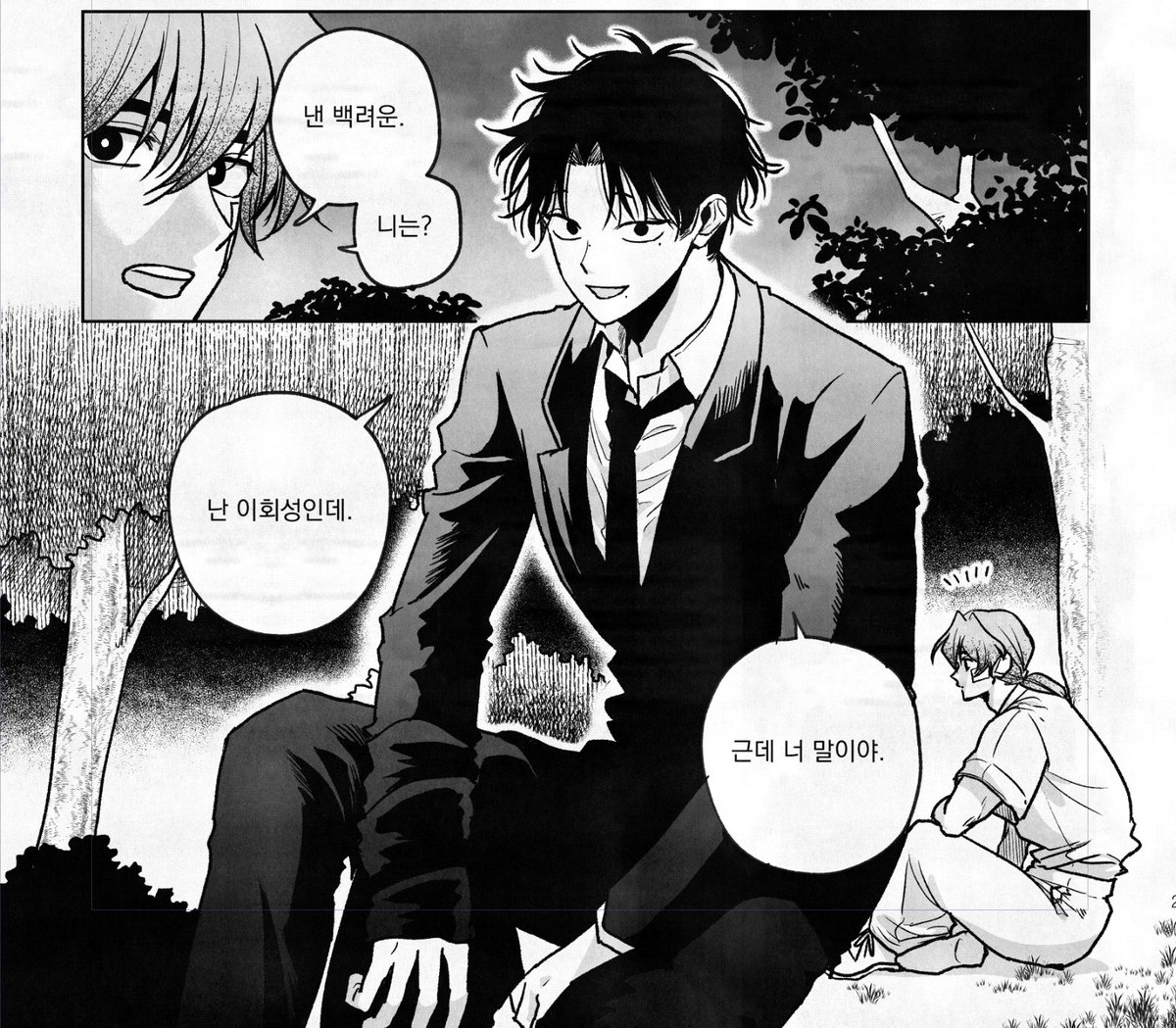 랙블로 tweet media