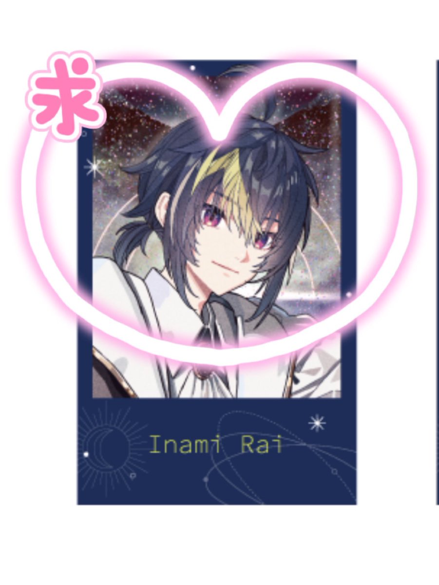 あーこ。 tweet media