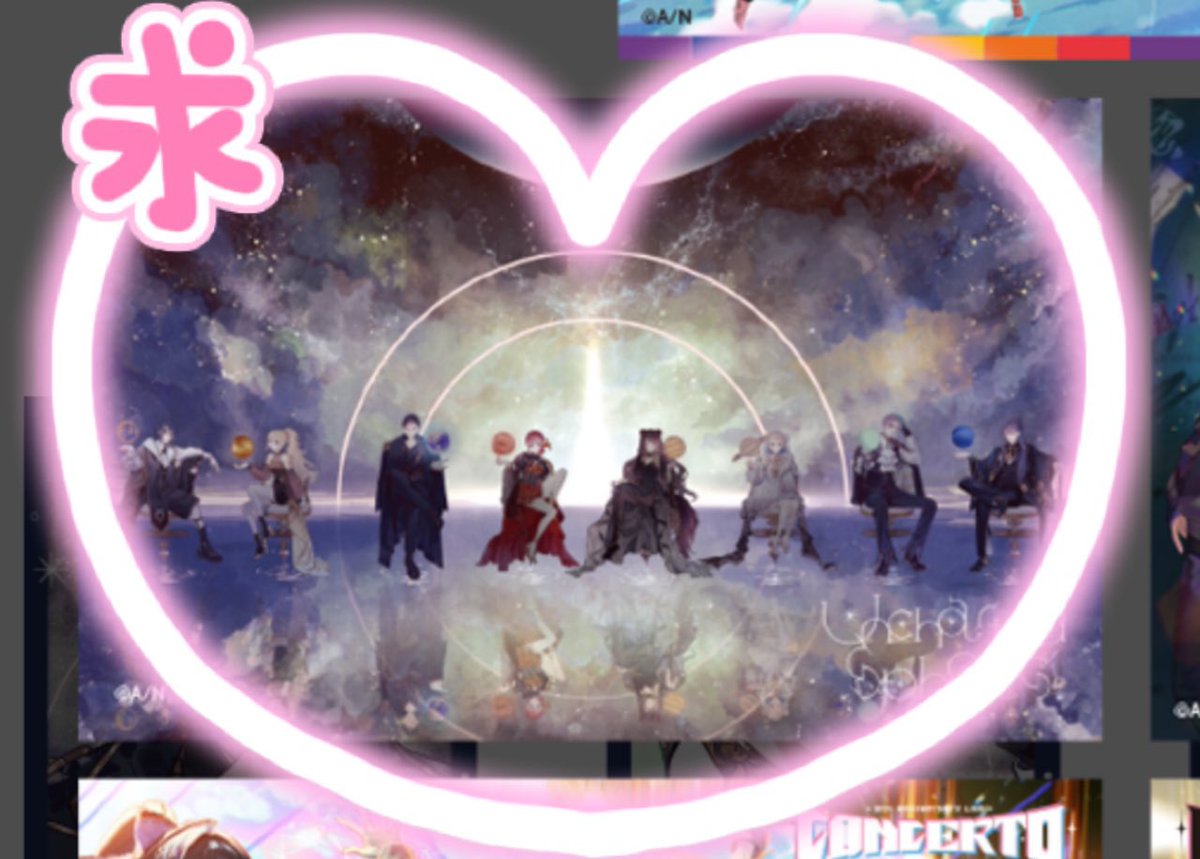 あーこ。 tweet media