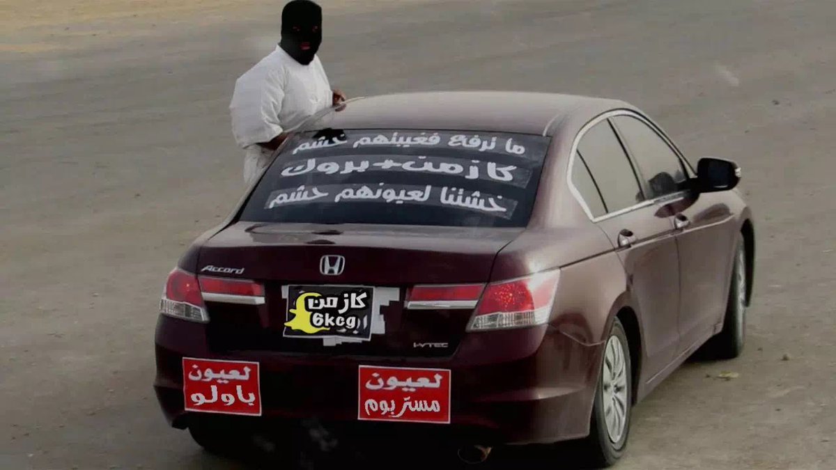 أبو محيميد tweet media