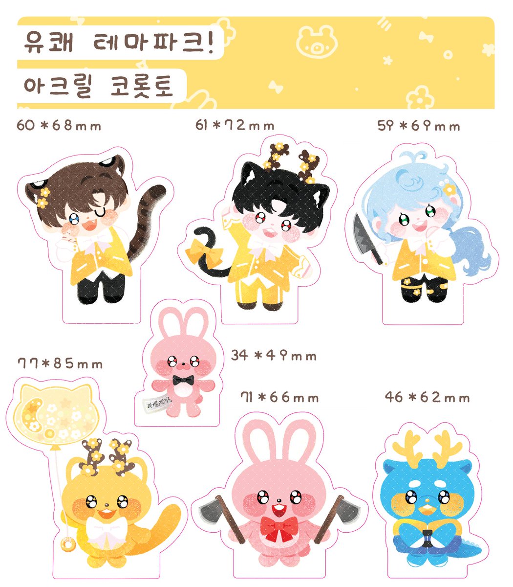 🍀오이🍀(회지통판폼~5일) tweet media