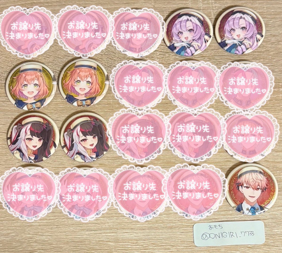 おもち tweet media