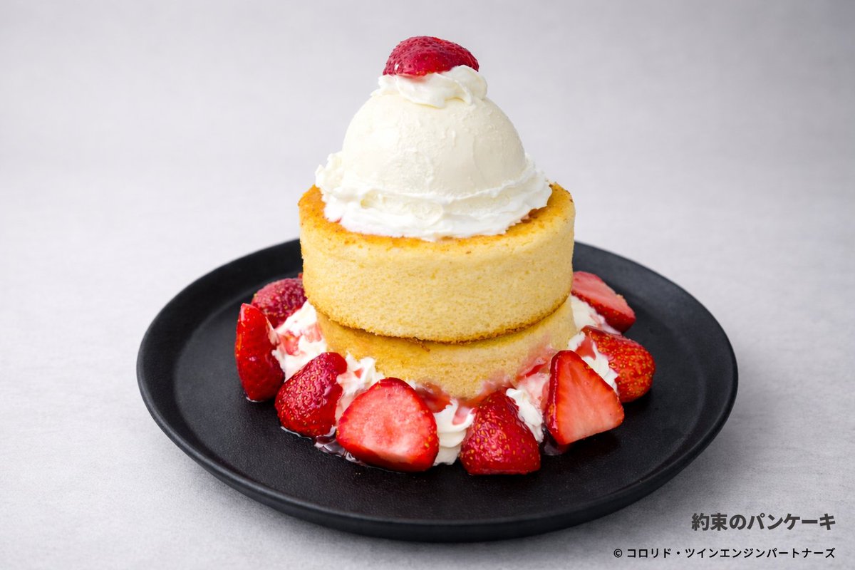 電ファミニコゲーマー tweet media