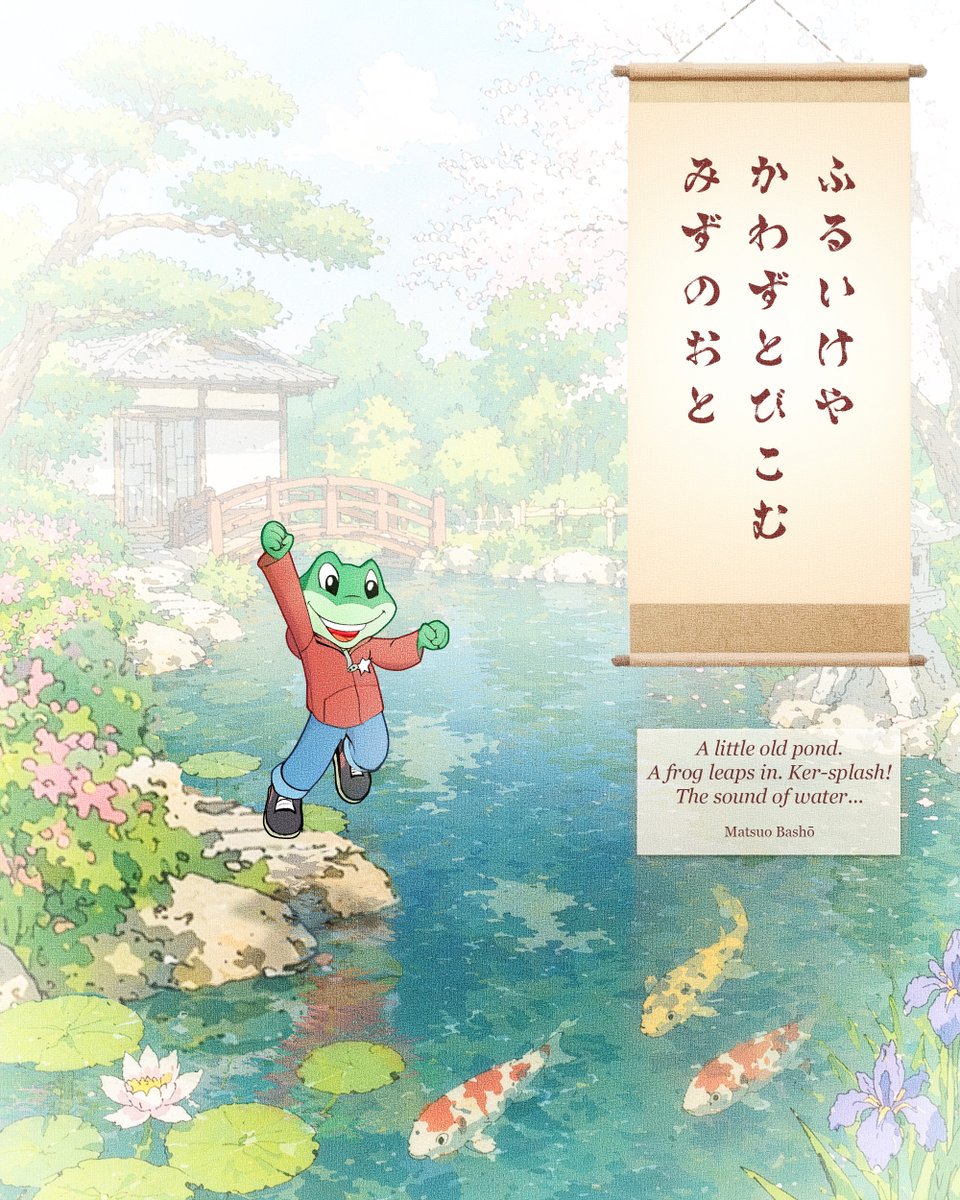 LeapFrog tweet media