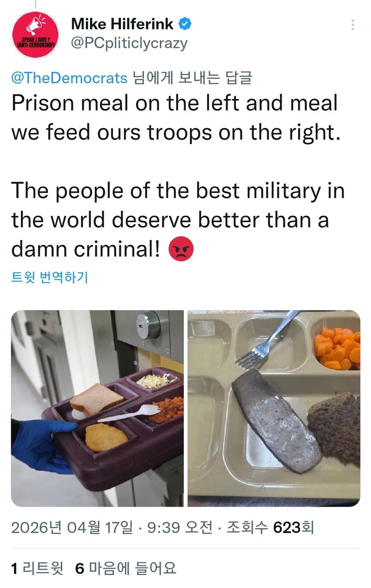 SFC_Josephine tweet media