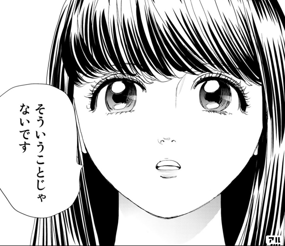 king-biscuit tweet media