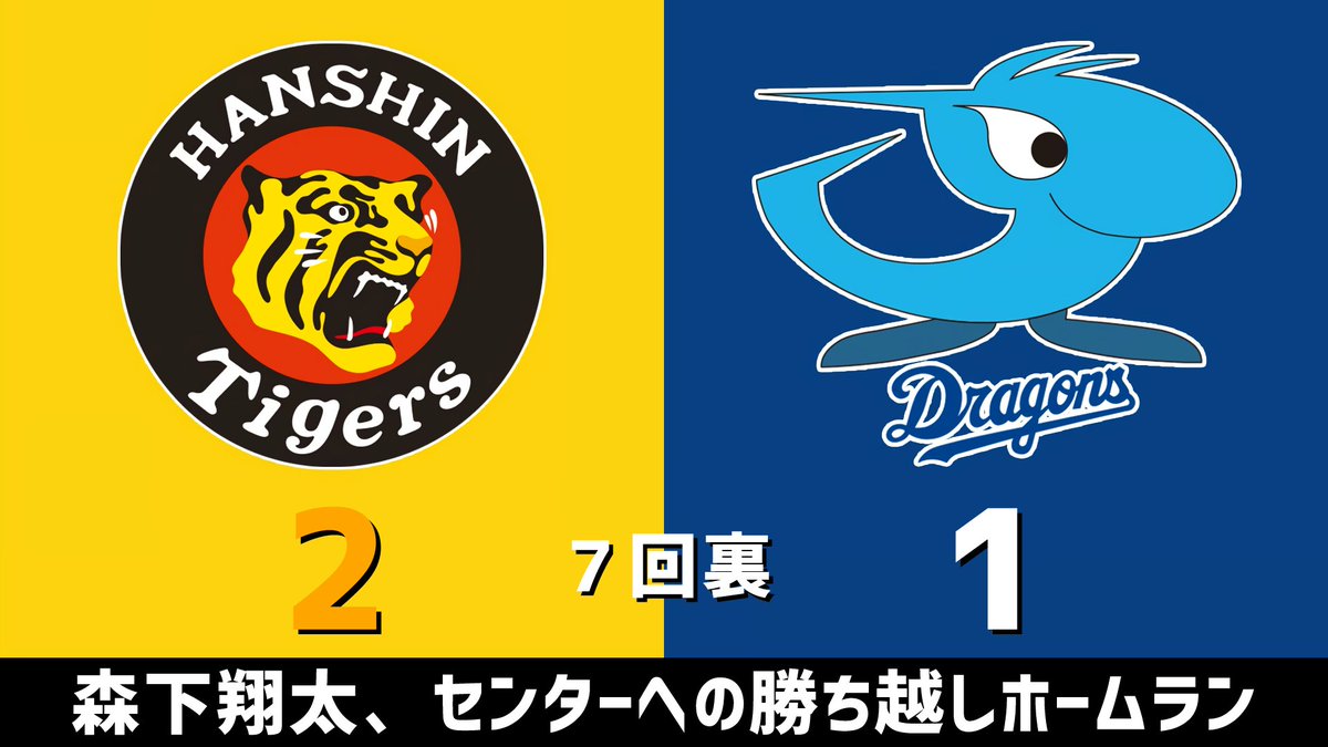 のもとけ tweet media