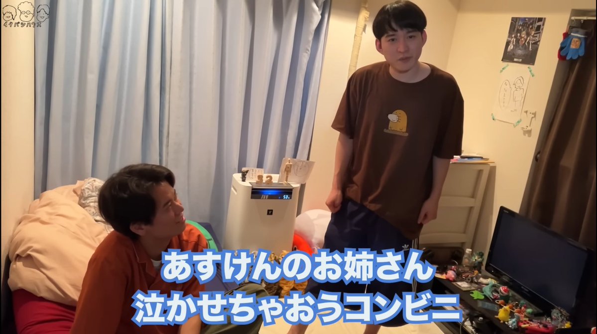 ツクミ (@highlander_99_) on Twitter photo 