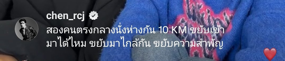 jeny ft arnoldtua tweet media