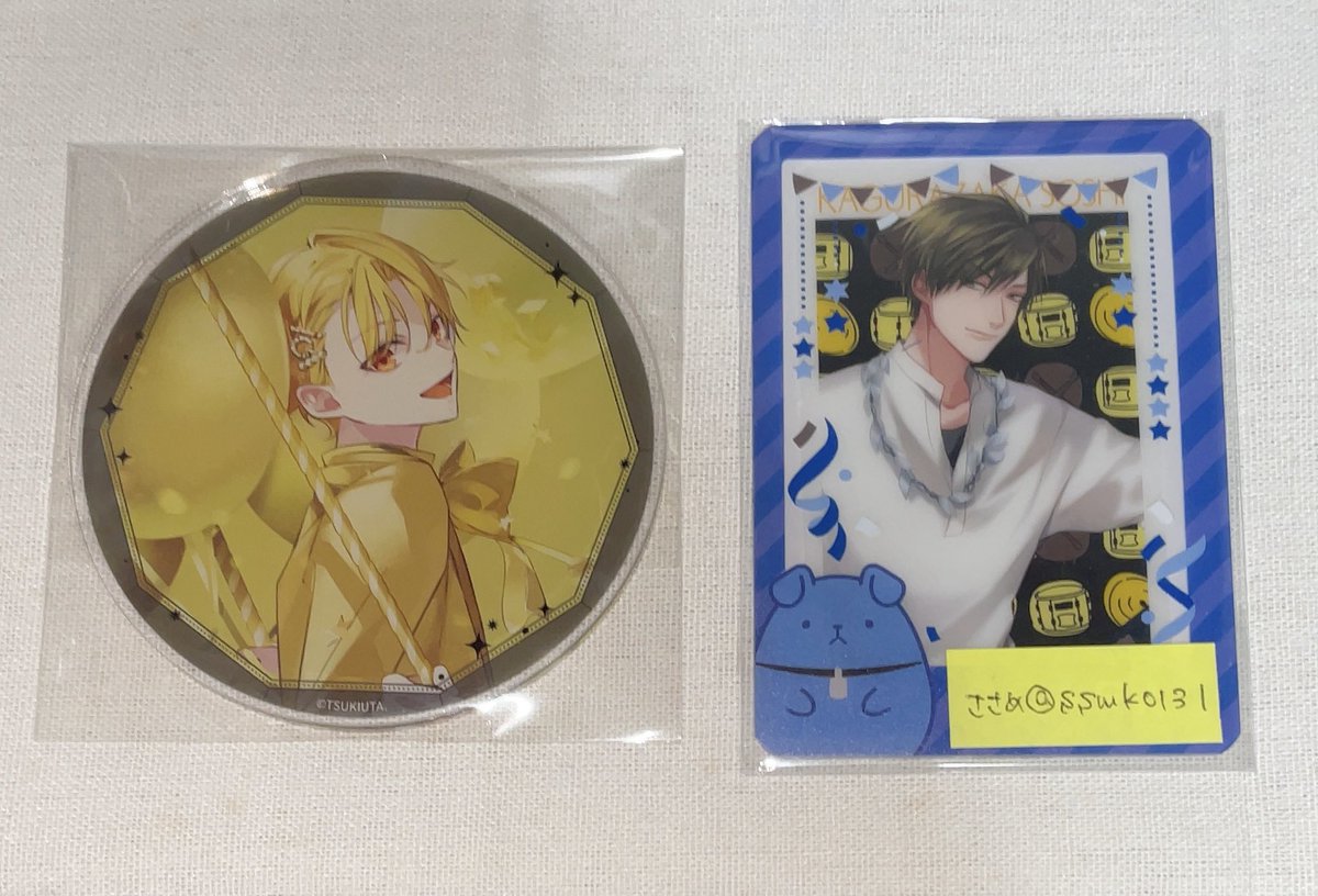 ささめ@取引垢 tweet media