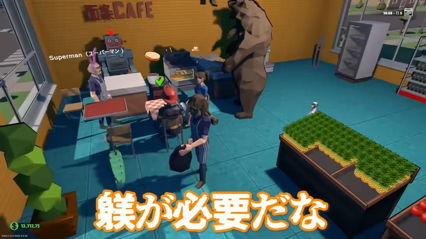 TOP4切り抜き tweet media