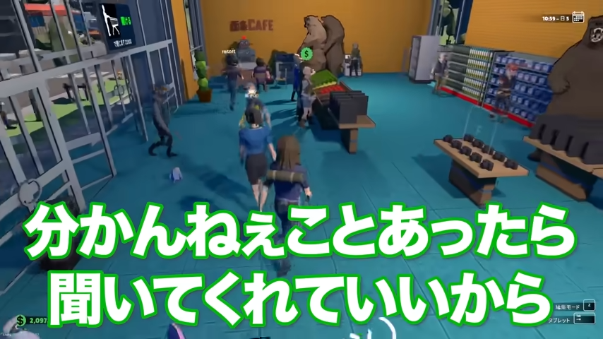 TOP4切り抜き tweet media