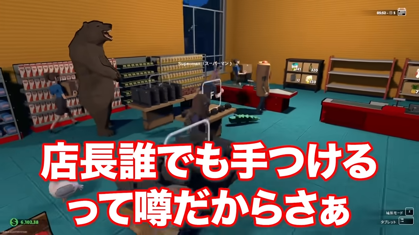 TOP4切り抜き tweet media