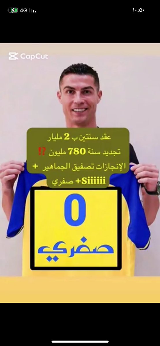 هلالي وأفتخر💙 tweet media