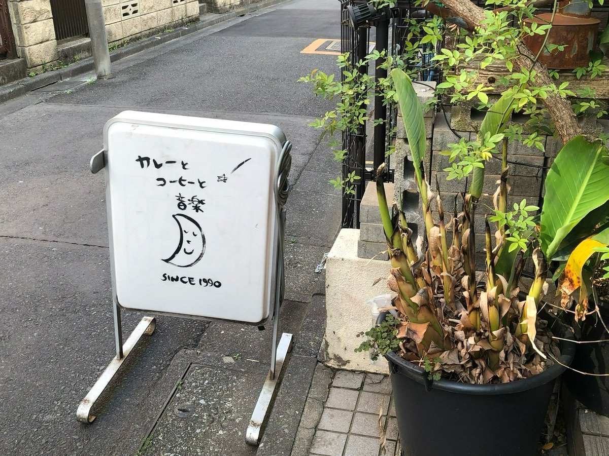 みう tweet media