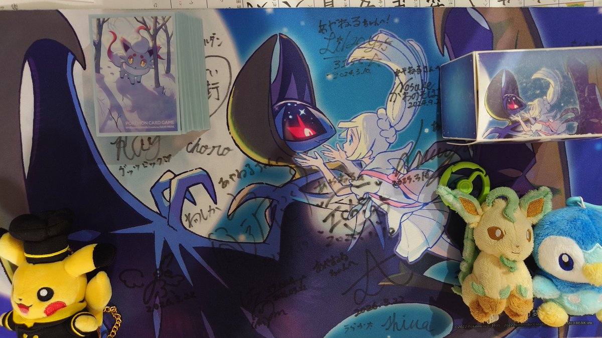 ほうしょう tweet media