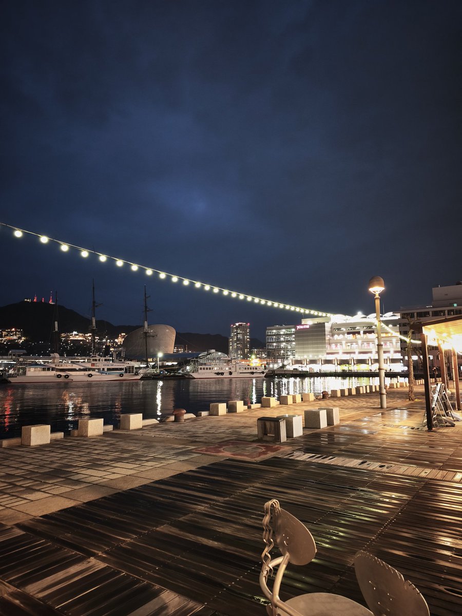 今日は職場の歓迎会でした✨
ちょい雨