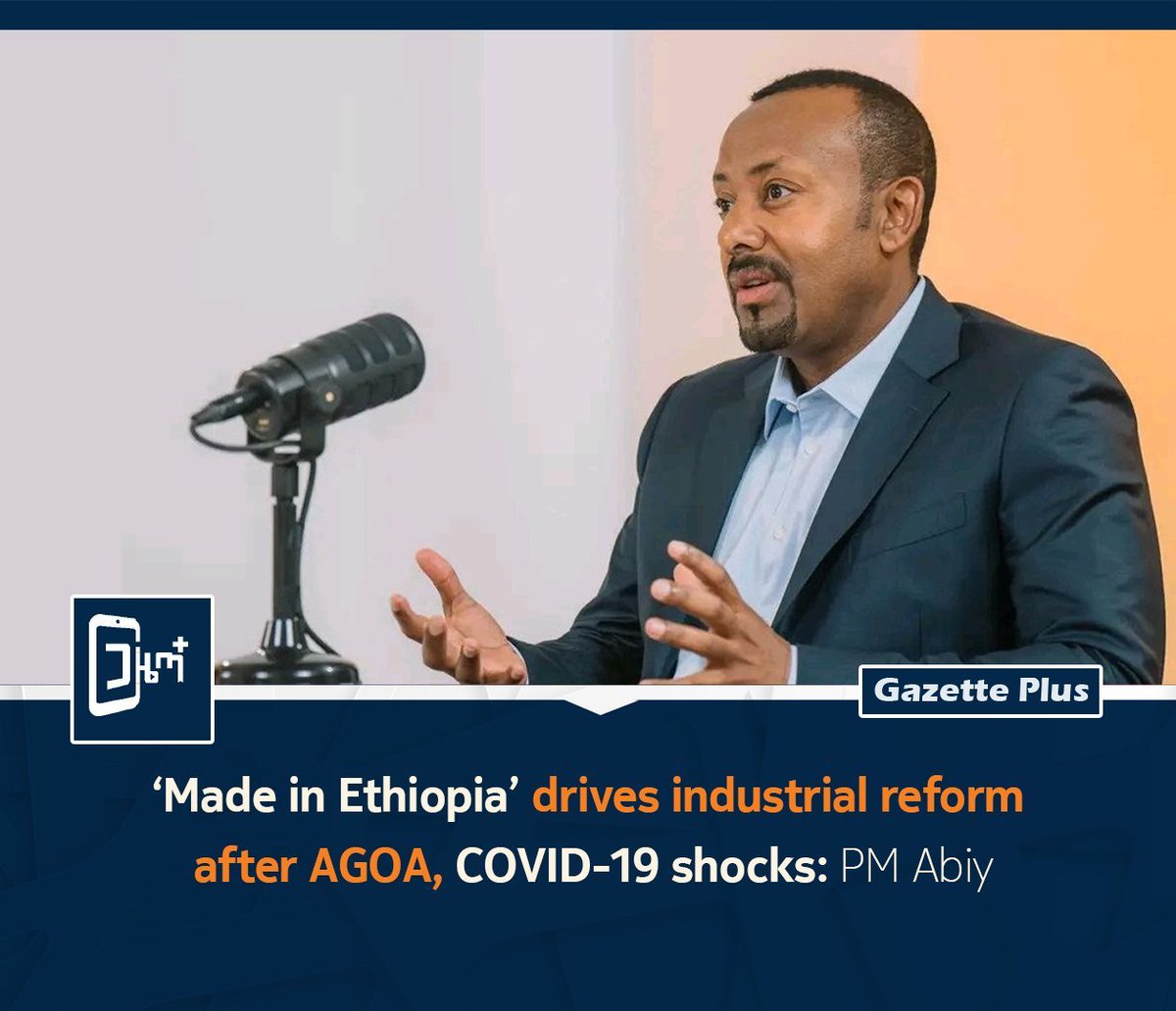 GazettePlusET's tweet image. @AbiyAhmedAli  clarifies: "Ethiopia Tamrit"  ABCD Strategy. 
The ABCD strategy for domestic production: 
👉Autonomy 
👉 Backward Linkage 
👉Capacity Utilization 
👉 Diversification
#EthiopiaTamrit #MadeInEthiopia #Manufacturing web.facebook.com/share/p/18WdQC…