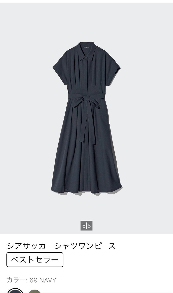 てあや☺︎🎀❸Ⓜ︎ tweet media