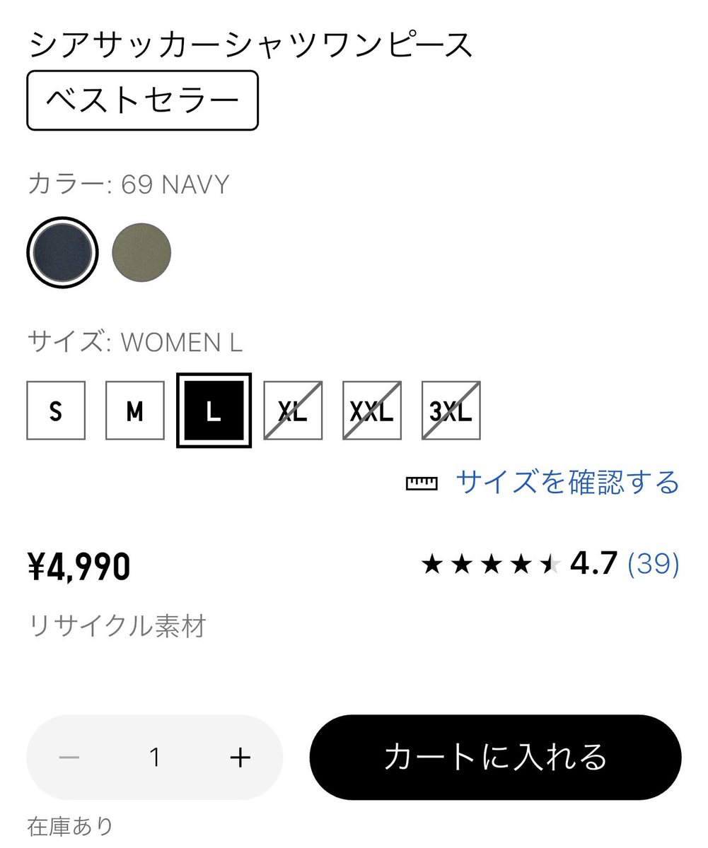 てあや☺︎🎀❸Ⓜ︎ tweet media