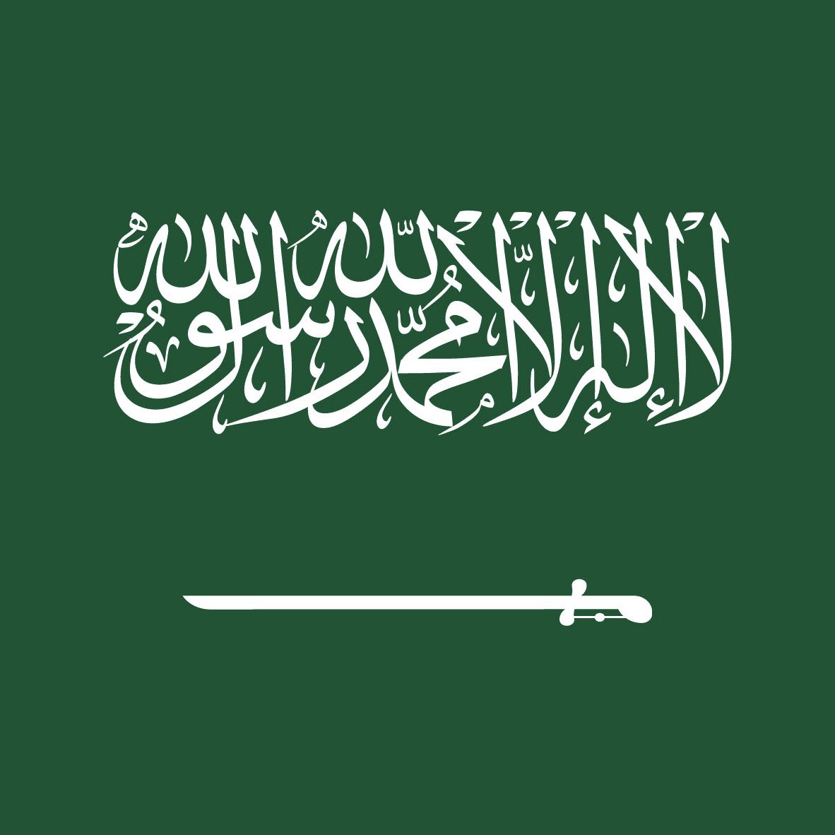 عبدالله البندر tweet media