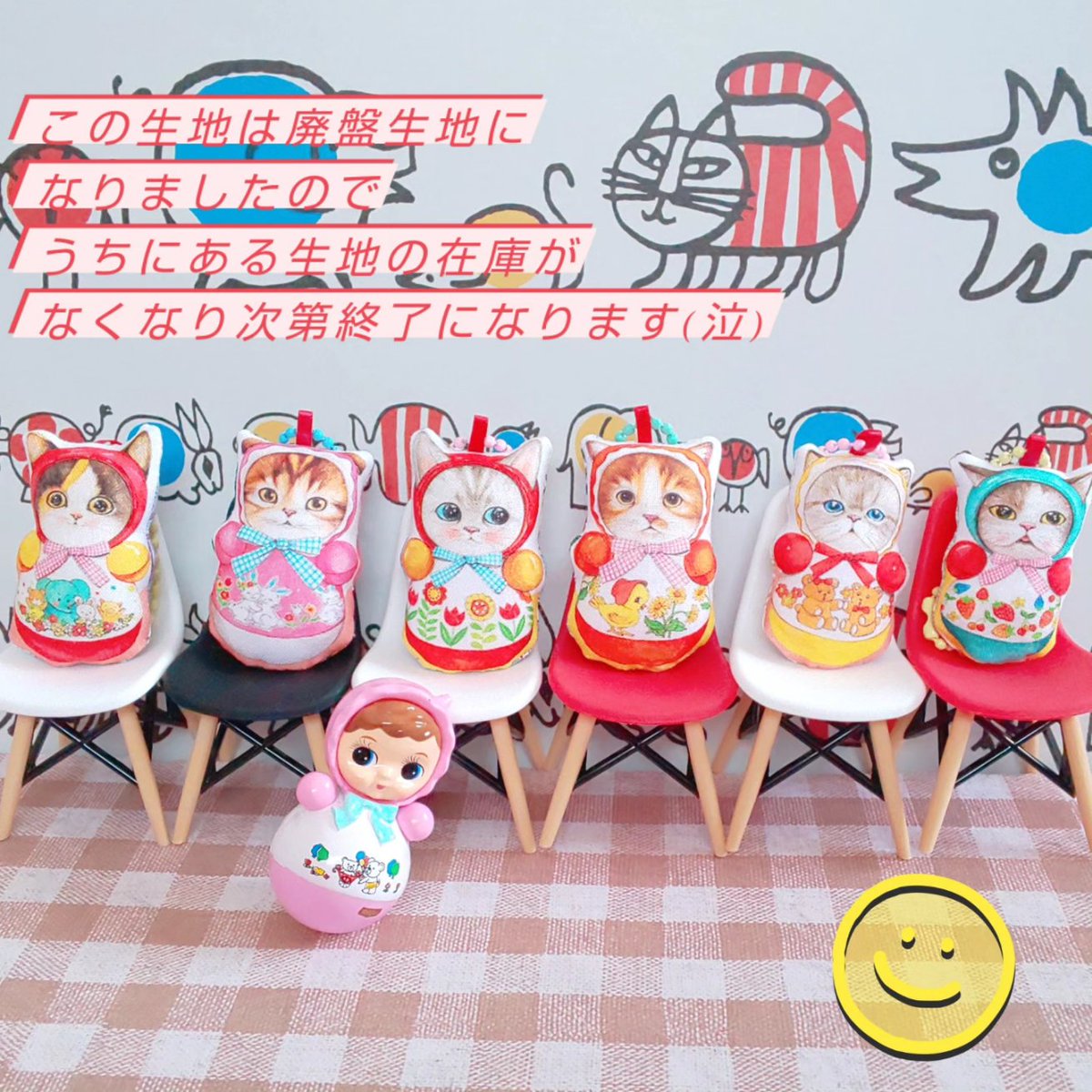 Comet_324🐈 tweet media