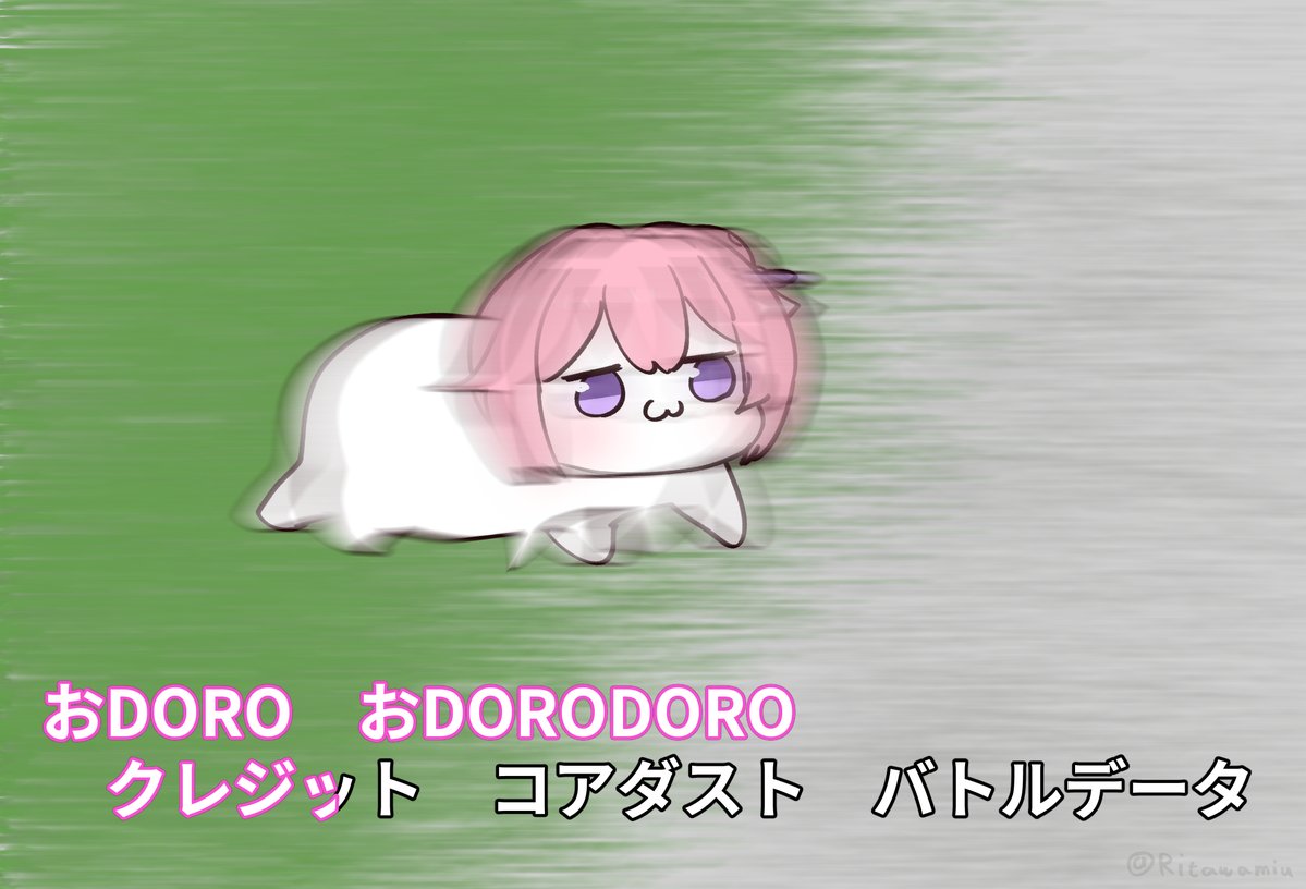 うみわたり🔞ちし共5　F-23 tweet media