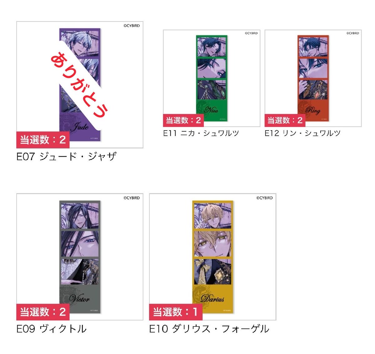 夜半🐯 tweet media