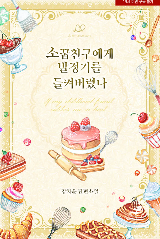 강차윤 tweet media