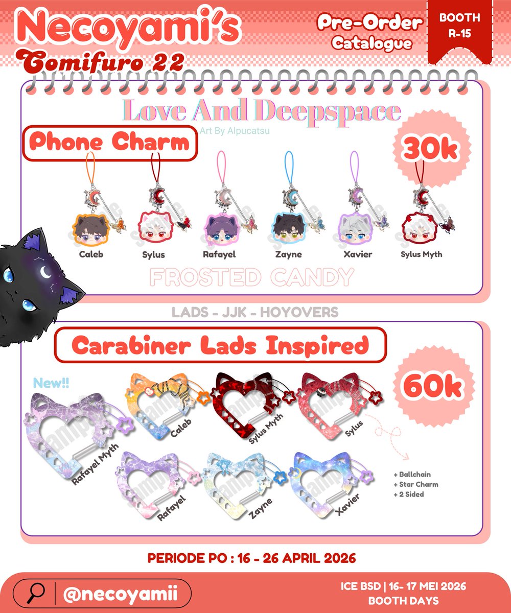 Neco💫🌻 COMIFURO 22 - R 15 tweet media