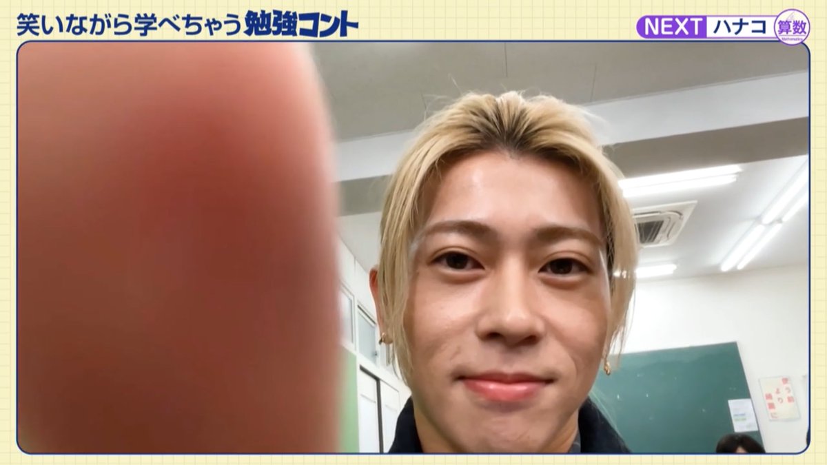 ｻﾄ ᩚ tweet media