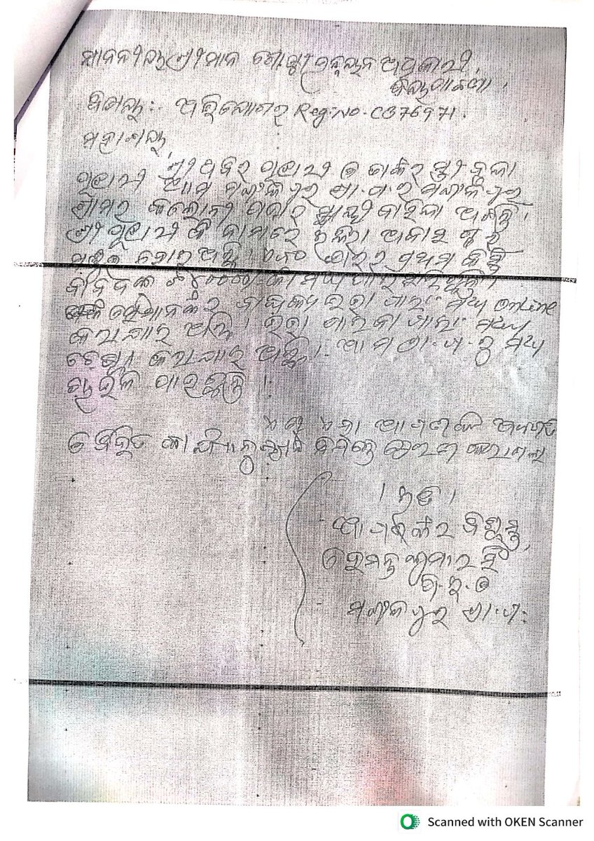 DM KALAHANDI tweet media