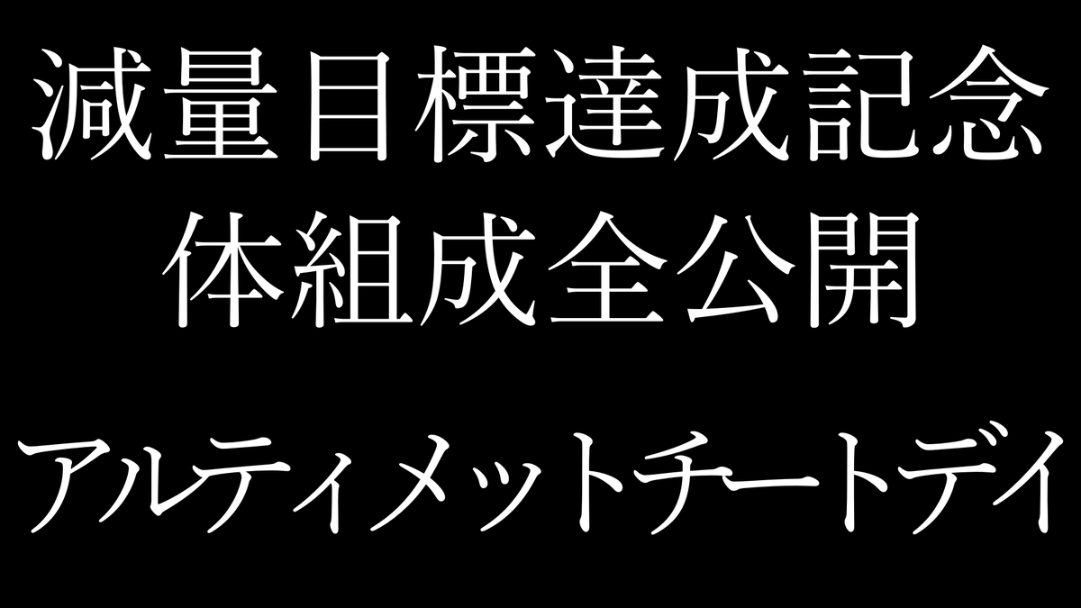 なみふぇる🔪🌙箱入り化け狐Vtuber tweet media