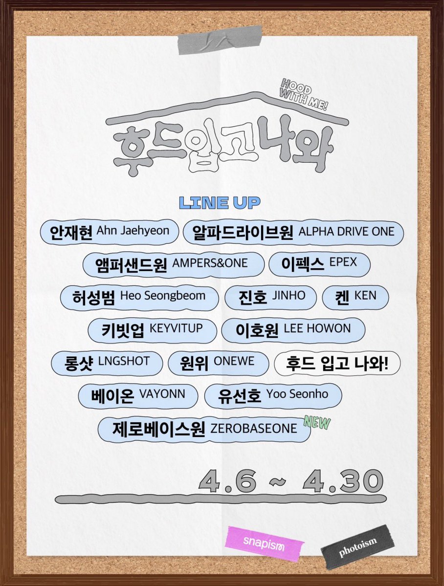 A2B1 Base tweet media