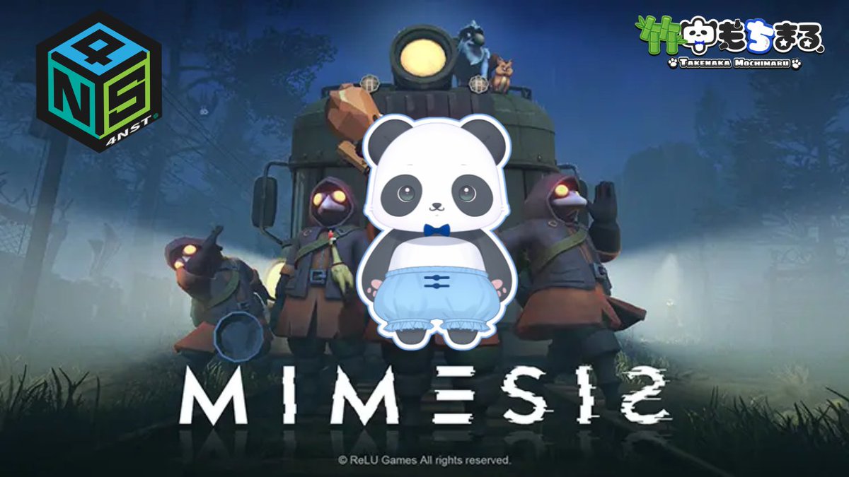 竹中もちまる🎋🐼 tweet media