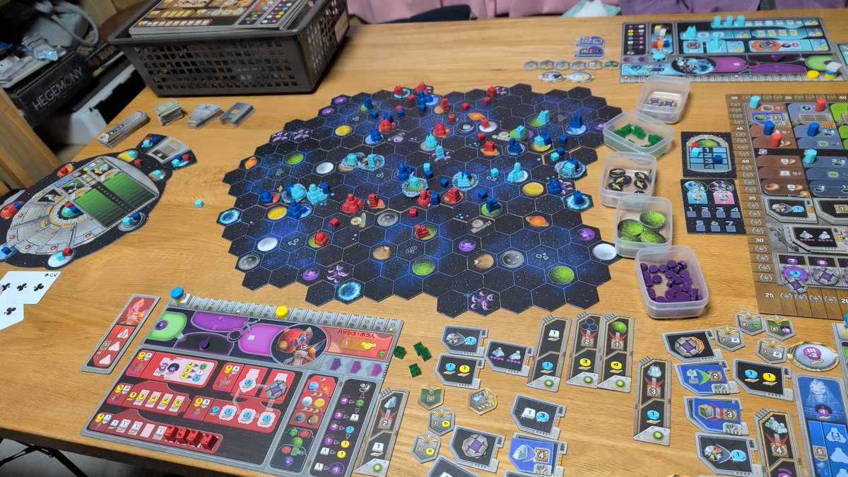 不破（仮） tweet media