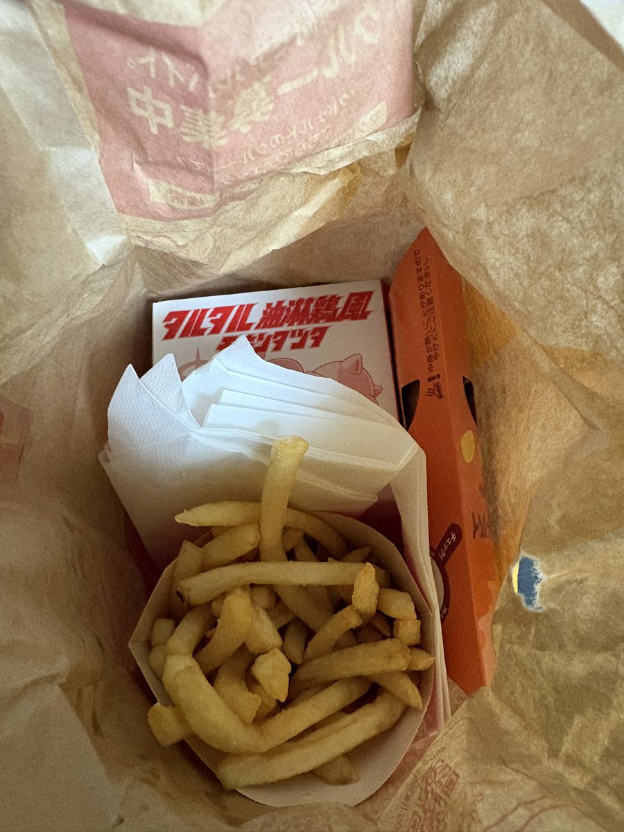 ざっく tweet media