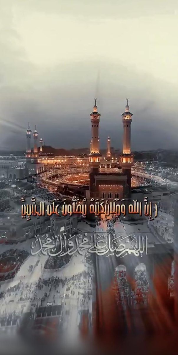 b7r__v's tweet photo. في يوم الجُمعة :
اللهُمَّ افتح علينا الخير من أوسع أبوابه، واجعلنا من المهتدين الذين فازوا بِرضاك، وشكروا نعمتك، وزدتهم منك فضلاً وسِعة.

#جمعه_طيبه https://t.co/dNbVEJn0Ky
