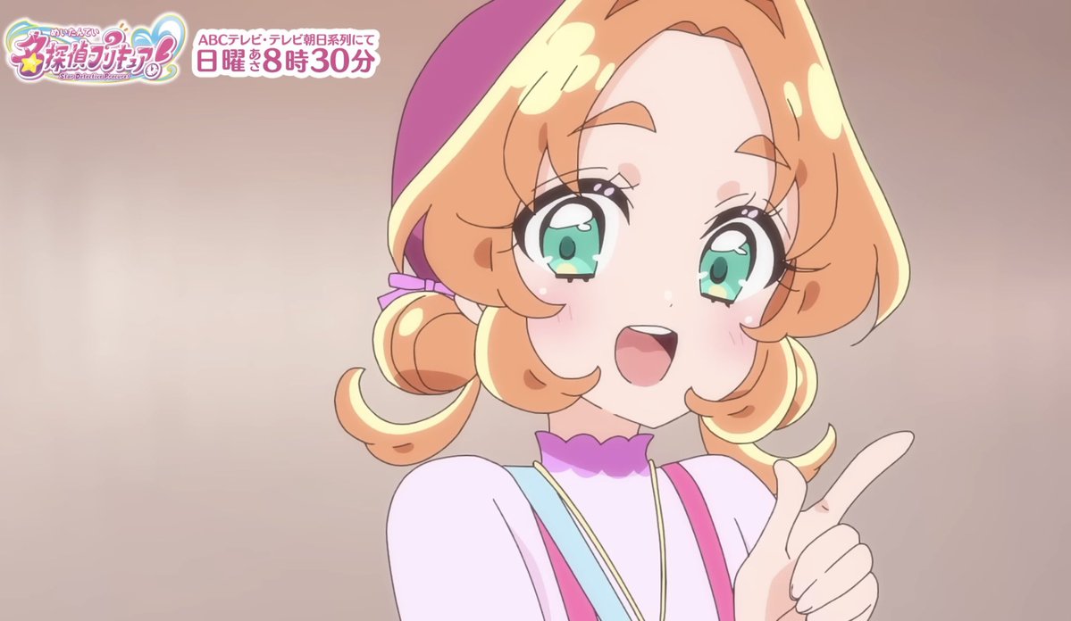 🕰️キュアアンサー/風都🌪️ tweet media