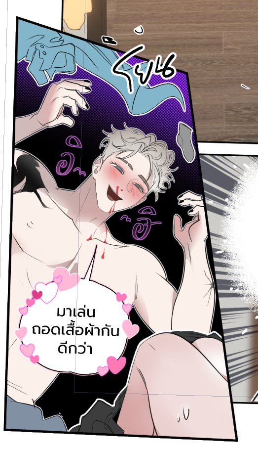 Beli ☆.｡.:* CQ9 | K16 tweet media