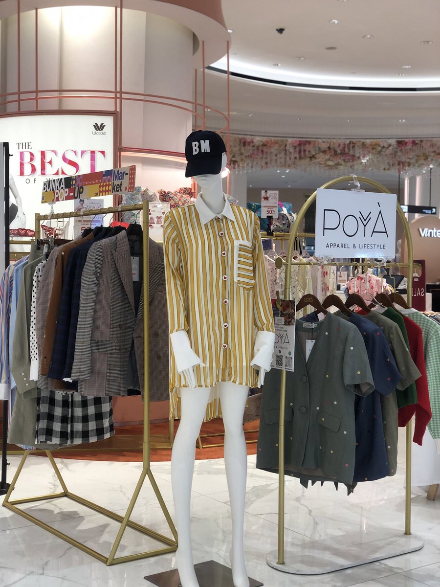 POYA_STORE's tweet photo. Where to Buy: Online through their official Linktree 📌https://t.co/LxF88YhoRX

🛒LINE ID: (@)poyagroup or https://t.co/nRohUzLS2z
Shopee Thailand, Lazada, and LINE Shopping.

🏢Physical Locations: pop-up events and exclusive retail spots.

✈️🌎International Shipping: please DM https://t.co/MKLdhYNV4f