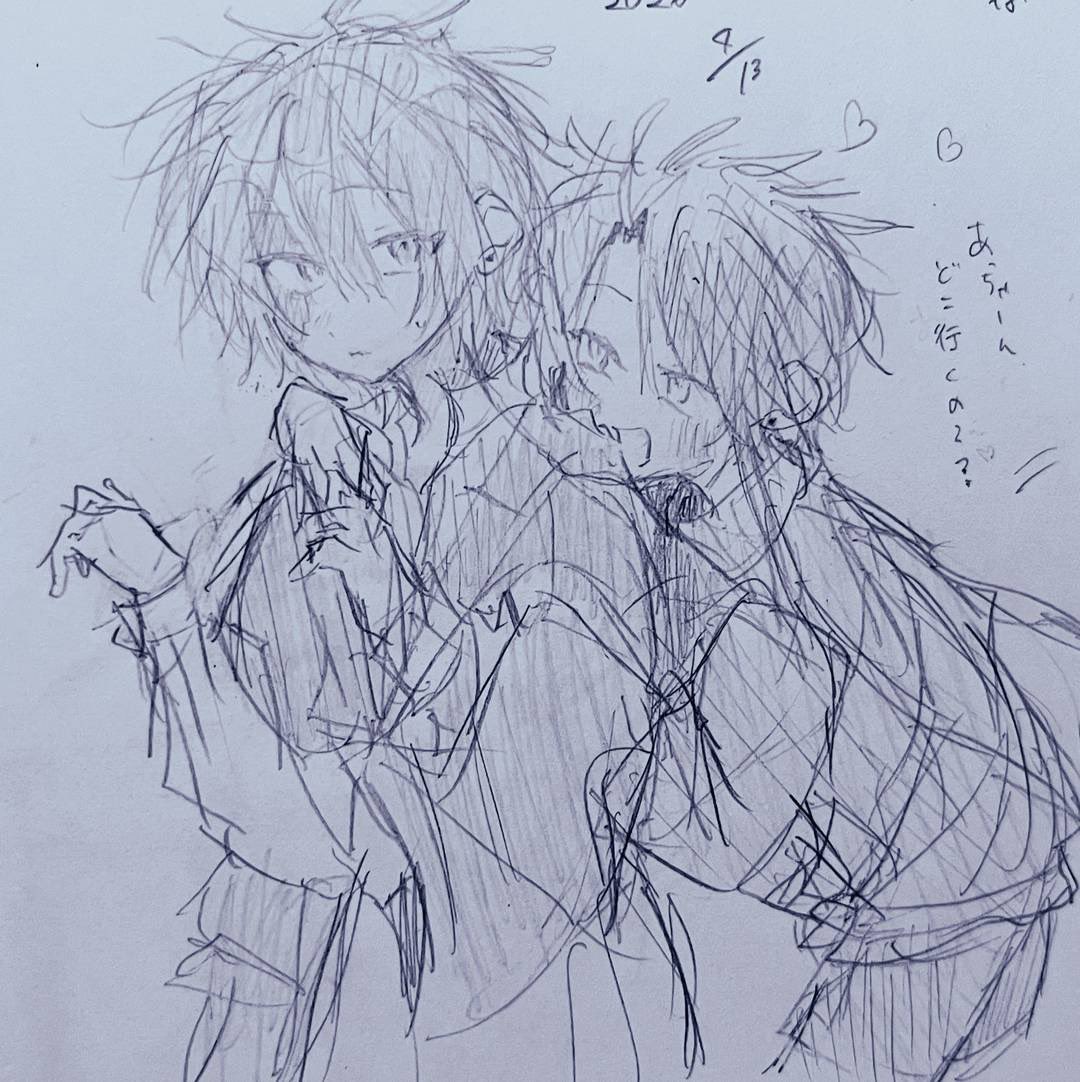 星餅 うどん tweet media