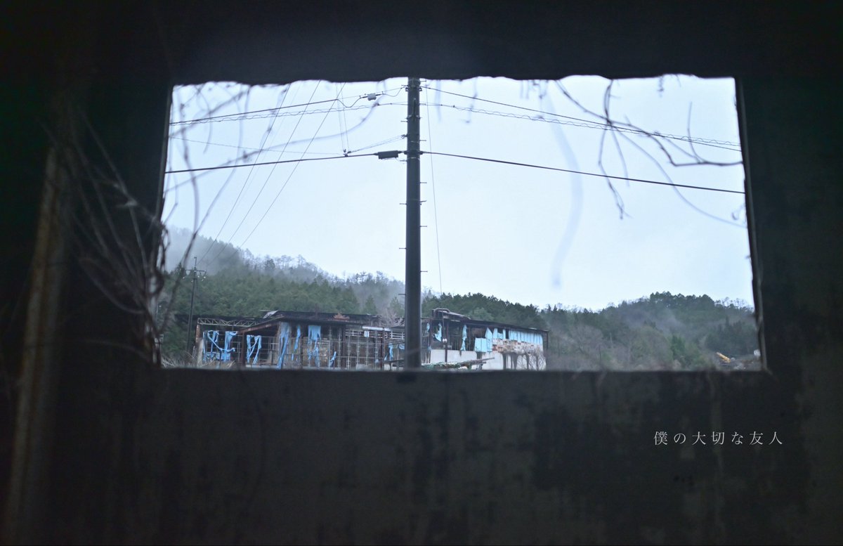 ちる@ちょっと修羅場 tweet media